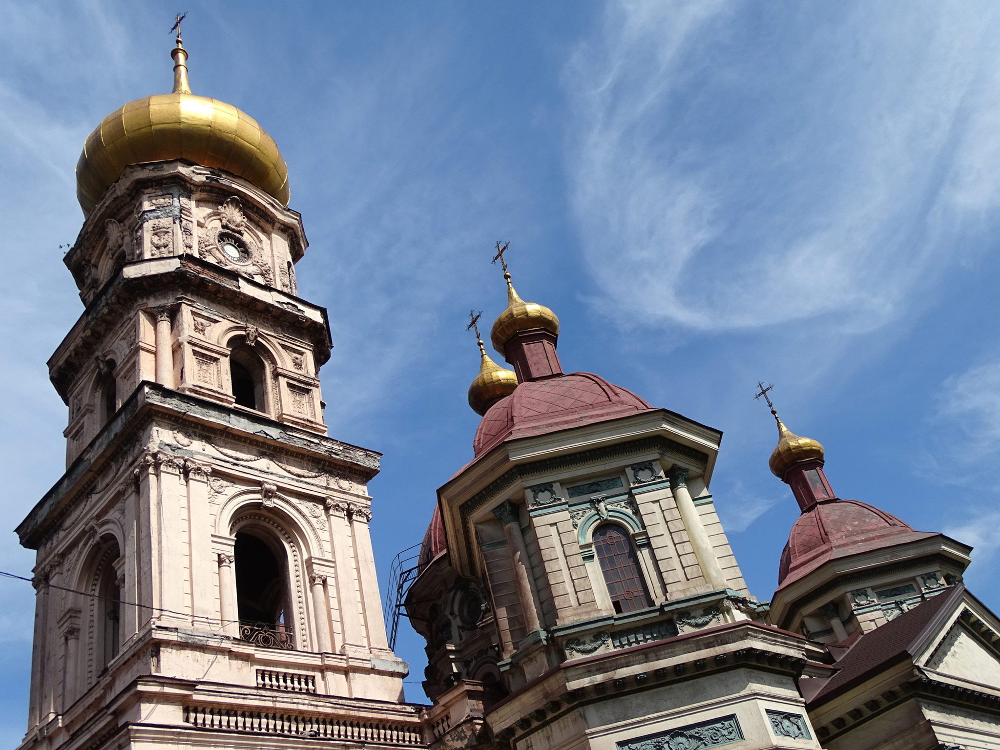 Днепропетровск (Dnepropetrovsk)